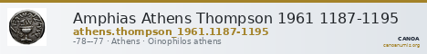Amphias Athens Thompson 1961 1187-1195 — CANOA