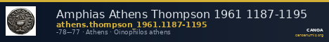 Amphias Athens Thompson 1961 1187-1195 — CANOA