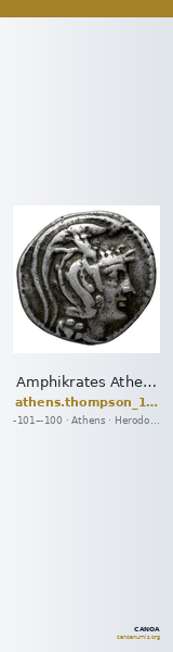 Amphikrates Athens Thompson 1961 833bis-835bis, 837bis, 840-853 — CANOA