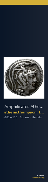 Amphikrates Athens Thompson 1961 833bis-835bis, 837bis, 840-853 — CANOA