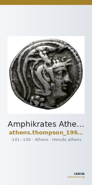 Amphikrates Athens Thompson 1961 833bis-835bis, 837bis, 840-853 — CANOA