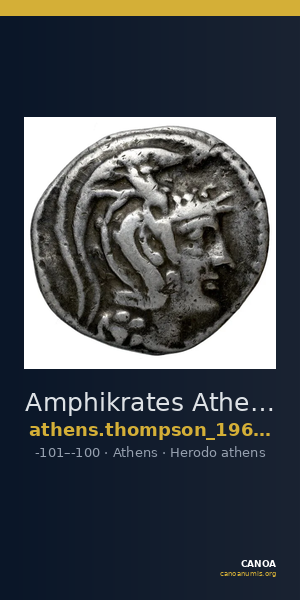 Amphikrates Athens Thompson 1961 833bis-835bis, 837bis, 840-853 — CANOA