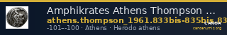 Amphikrates Athens Thompson 1961 833bis-835bis, 837bis, 840-853 — CANOA