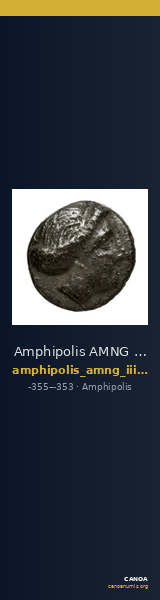 Amphipolis AMNG III.2 17-20 — CANOA