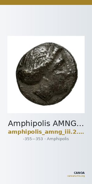 Amphipolis AMNG III.2 17-20 — CANOA