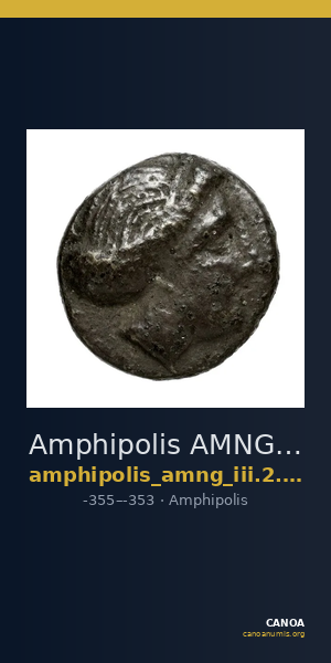 Amphipolis AMNG III.2 17-20 — CANOA