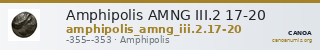Amphipolis AMNG III.2 17-20 — CANOA