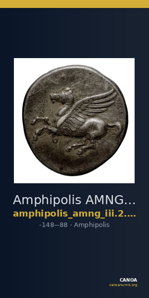 Amphipolis AMNG III.2 23 — CANOA