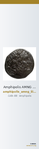 Amphipolis AMNG III.2 24-5 — CANOA