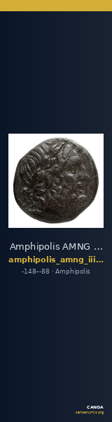 Amphipolis AMNG III.2 24-5 — CANOA