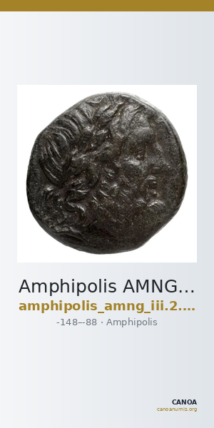 Amphipolis AMNG III.2 24-5 — CANOA