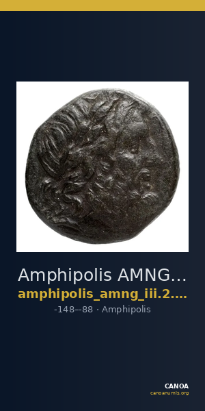 Amphipolis AMNG III.2 24-5 — CANOA