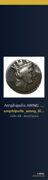 Amphipolis AMNG III.2 26-7 — CANOA
