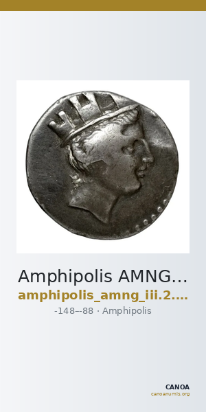 Amphipolis AMNG III.2 26-7 — CANOA