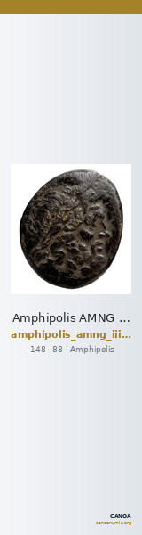 Amphipolis AMNG III.2 28 — CANOA