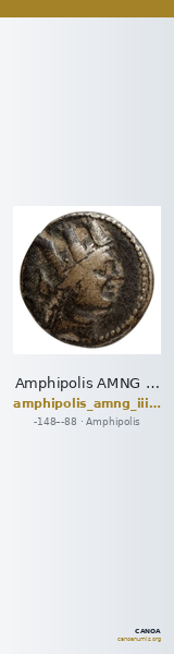 Amphipolis AMNG III.2 29 — CANOA