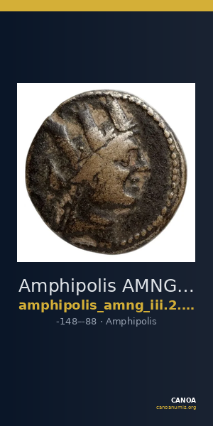 Amphipolis AMNG III.2 29 — CANOA