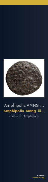 Amphipolis AMNG III.2 33 — CANOA