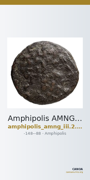 Amphipolis AMNG III.2 33 — CANOA