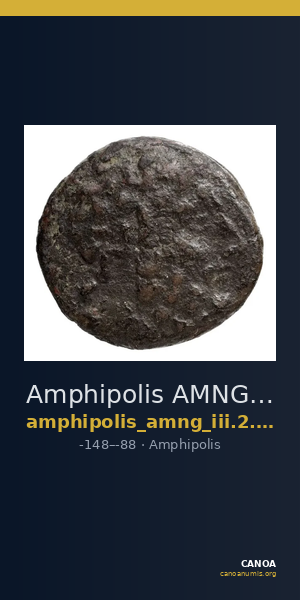 Amphipolis AMNG III.2 33 — CANOA