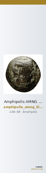 Amphipolis AMNG III.2 34 — CANOA