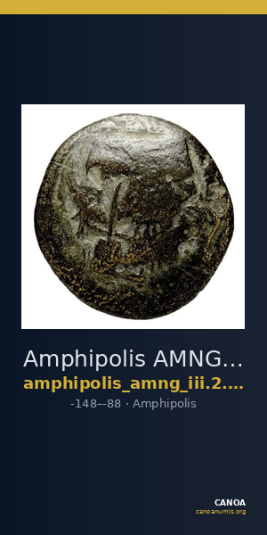 Amphipolis AMNG III.2 34 — CANOA