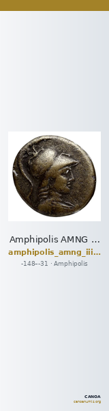 Amphipolis AMNG III.2 37 — CANOA