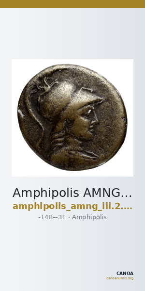 Amphipolis AMNG III.2 37 — CANOA