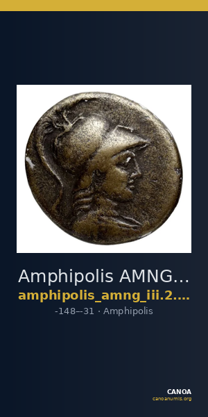 Amphipolis AMNG III.2 37 — CANOA