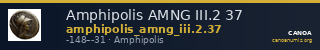 Amphipolis AMNG III.2 37 — CANOA