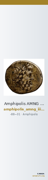 Amphipolis AMNG III.2 41 — CANOA