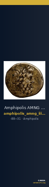 Amphipolis AMNG III.2 41 — CANOA