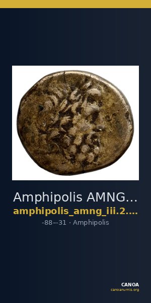 Amphipolis AMNG III.2 41 — CANOA