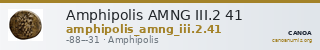 Amphipolis AMNG III.2 41 — CANOA