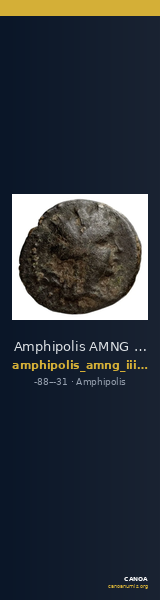 Amphipolis AMNG III.2 42 — CANOA