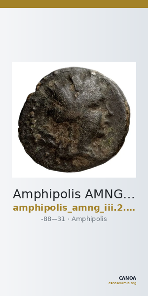 Amphipolis AMNG III.2 42 — CANOA