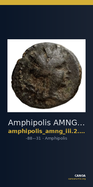 Amphipolis AMNG III.2 42 — CANOA