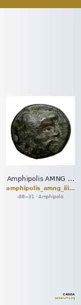 Amphipolis AMNG III.2 50 — CANOA