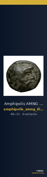 Amphipolis AMNG III.2 50 — CANOA