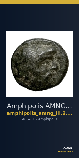 Amphipolis AMNG III.2 50 — CANOA