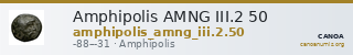 Amphipolis AMNG III.2 50 — CANOA