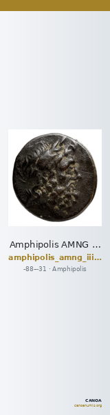 Amphipolis AMNG III.2 51 — CANOA
