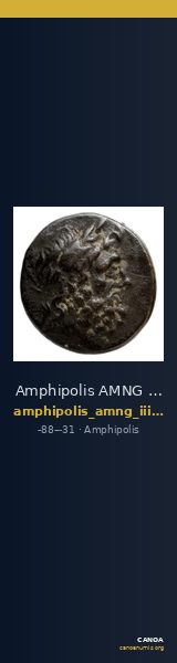 Amphipolis AMNG III.2 51 — CANOA