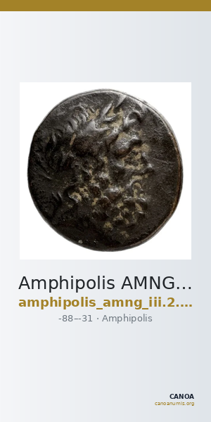 Amphipolis AMNG III.2 51 — CANOA
