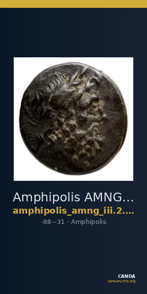 Amphipolis AMNG III.2 51 — CANOA