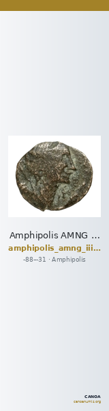 Amphipolis AMNG III.2 53 — CANOA
