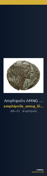 Amphipolis AMNG III.2 53 — CANOA