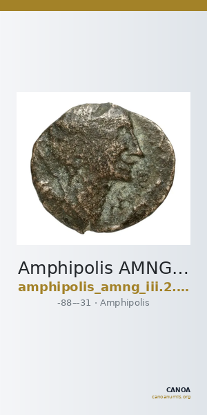 Amphipolis AMNG III.2 53 — CANOA