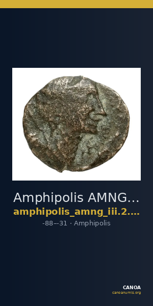 Amphipolis AMNG III.2 53 — CANOA
