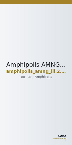 Amphipolis AMNG III.2 54 — CANOA